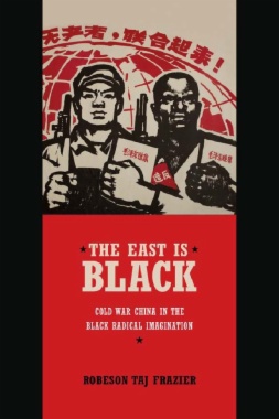 The East Is Black