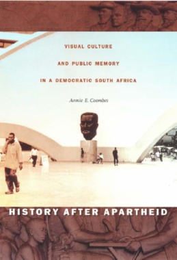 History after Apartheid